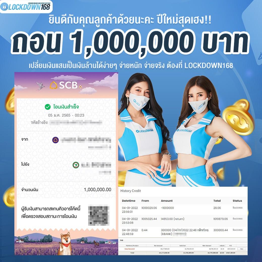 mabet99 เว็บพนันออนไลน์ยอดนิยม ครบเครื่องด้านความบันเทิงที่คุณวางใจ