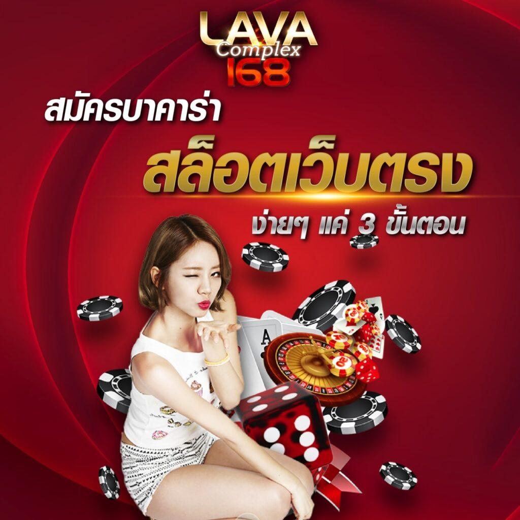 mafiabet168 เว็บตรง ฝากถอนรวดเร็ว พร้อมโปรโมชั่นเอาใจสายมงคล
