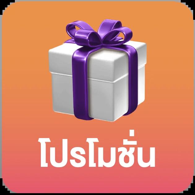 magic emperor คาสิโนยอดนิยม รวมเกมสล็อตและเกมสดอันดับ 1