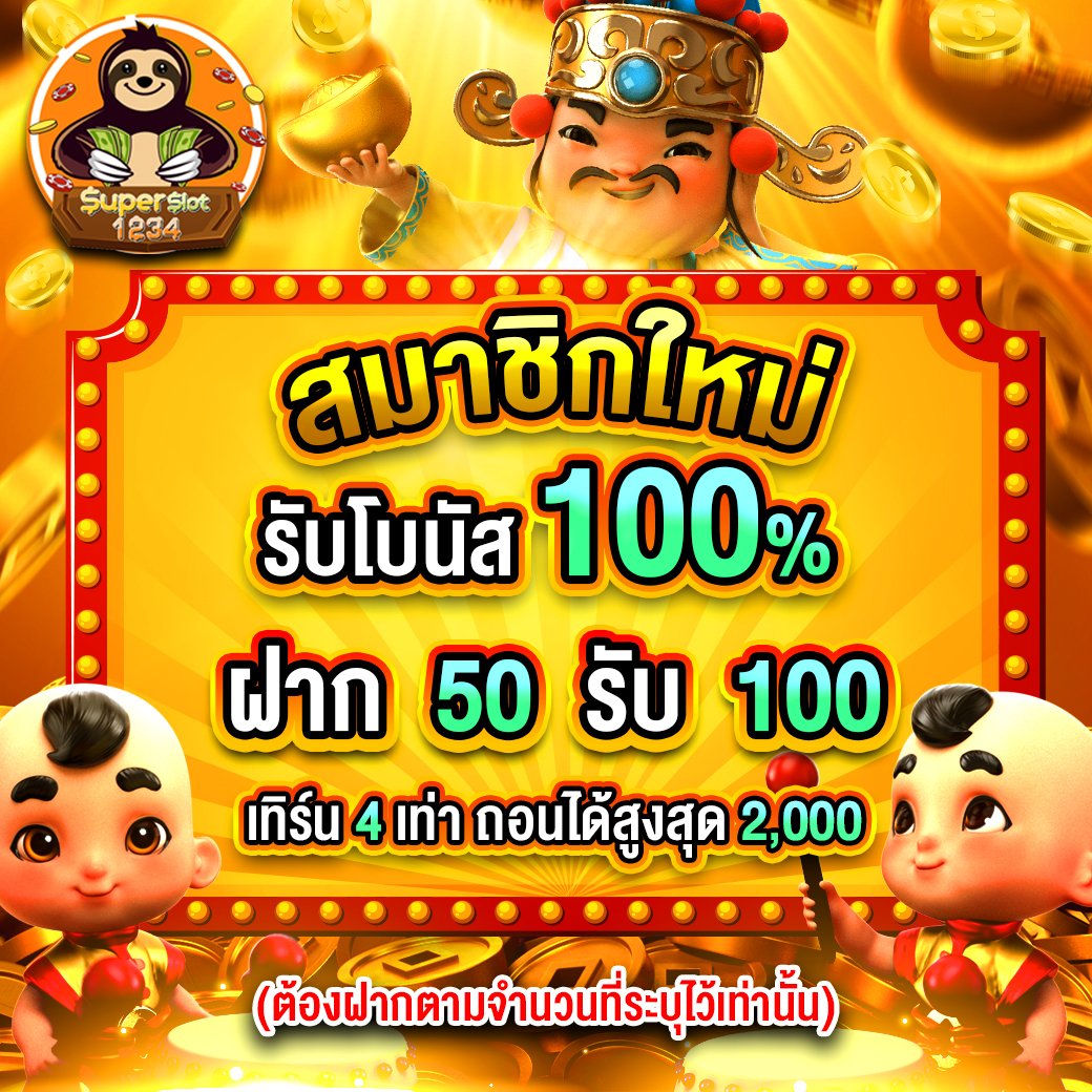 marina bay slot เว็บตรง มั่นคง พร้อมโปรโมชั่นจัดเต็ม เปิดประสบการณ์ใหม่ล่าสุด