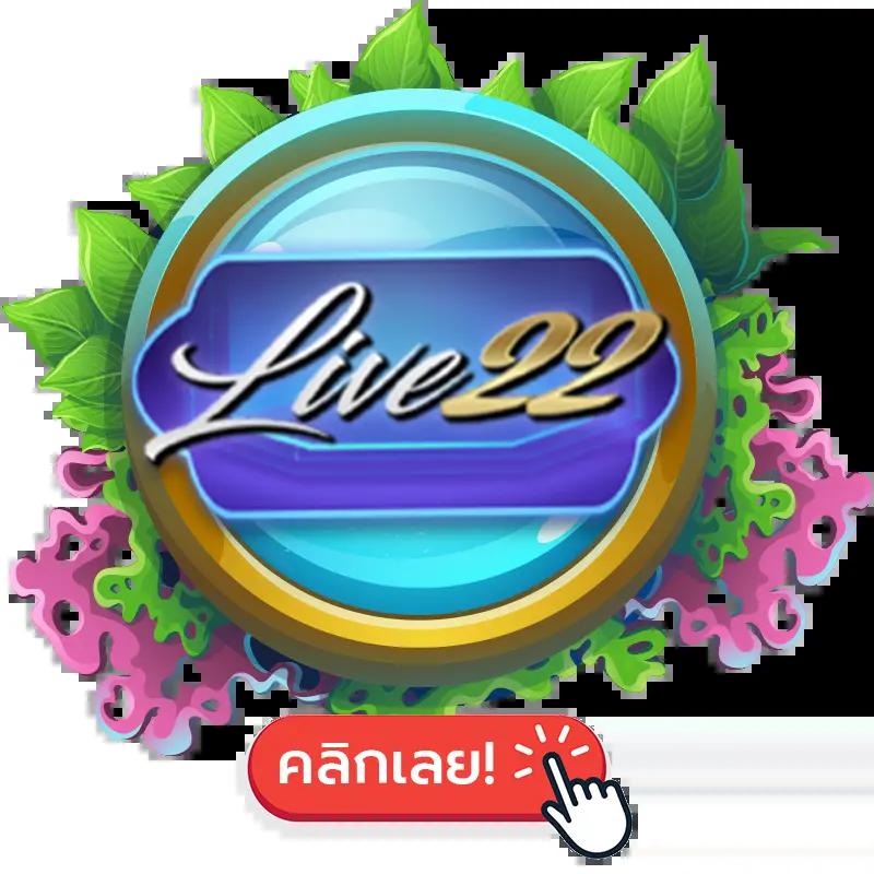 mc4slot คาสิโนอันดับหนึ่ง เว็บใหญ่ จ่ายจริง ระบบทันสมัย
