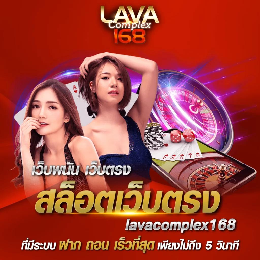 mc4สล็อต คาสิโนออนไลน์สุดฮิต เจ้าใหญ่ ระบบทันสมัย เล่นง่ายได้เงินจริง