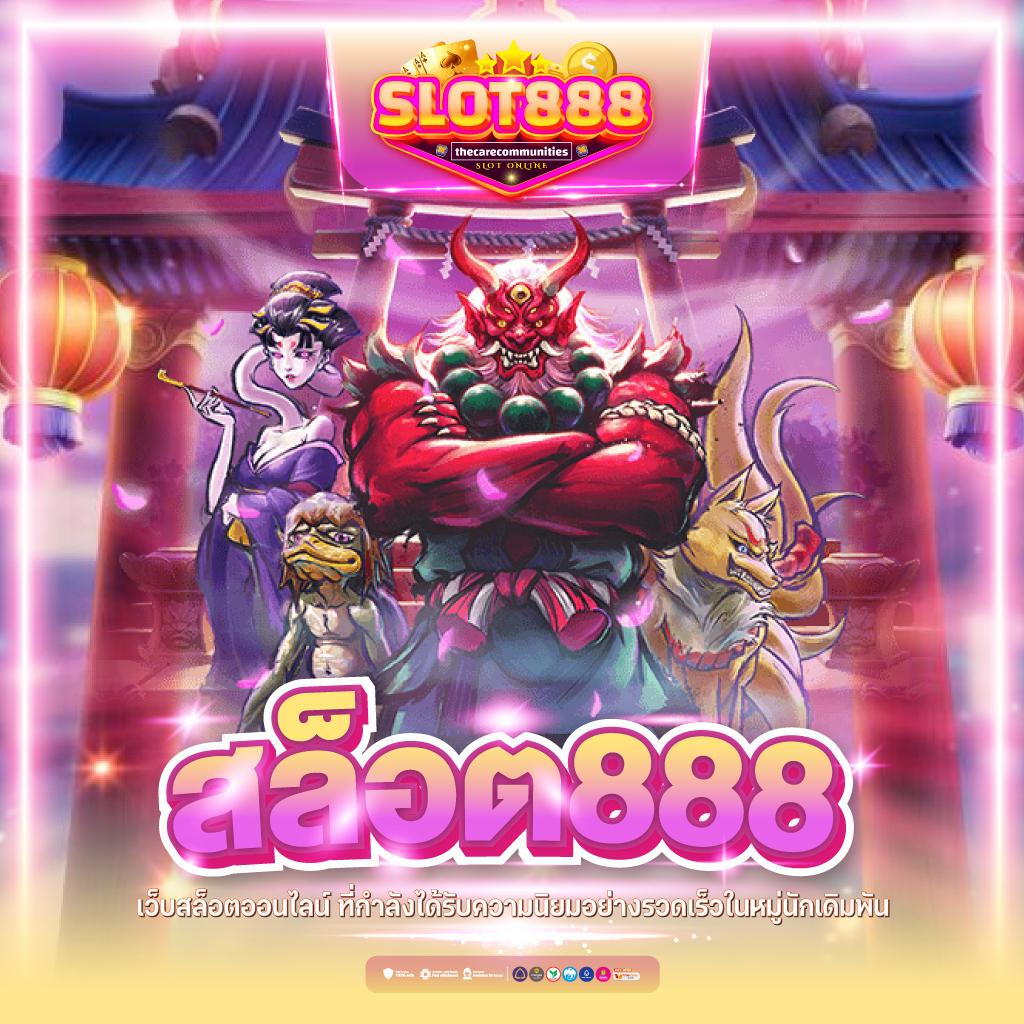 member 4x4bet เว็บคาสิโนออนไลน์สุดฮิต ฝากถอนออโต้ 24ชั่วโมง