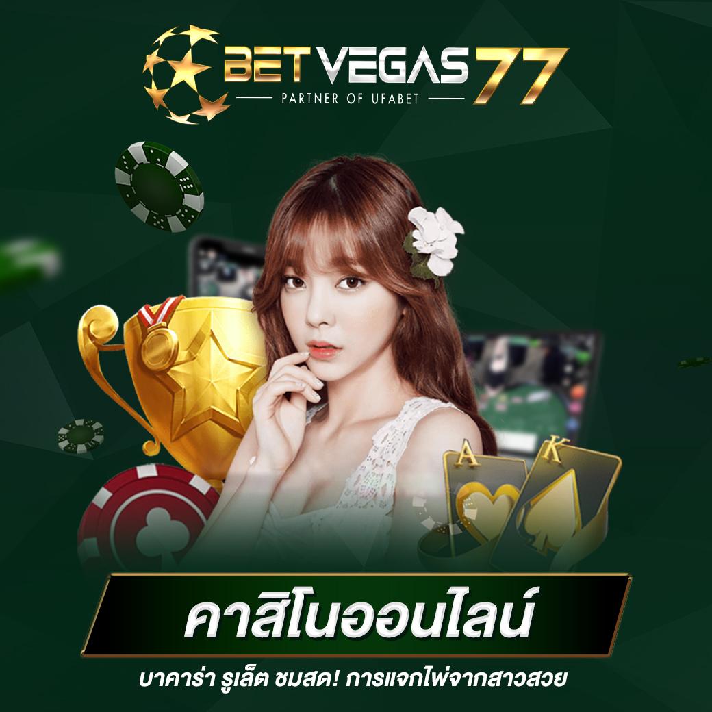 member pg168 เว็บตรง slotxo คาสิโนสายเทรนด์ 2024 สมัครง่ายรวดเร็ว
