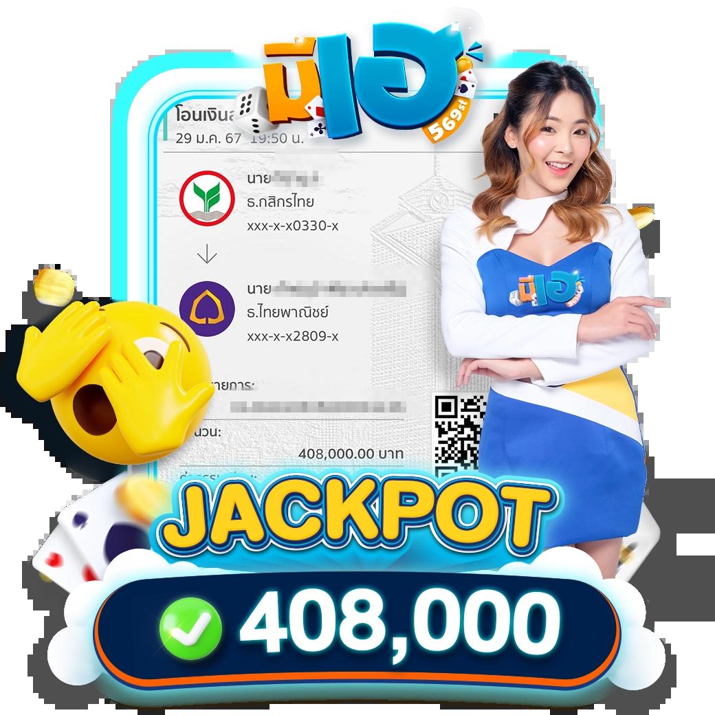 meslot168 รวมเกมสล็อตแตกง่าย จ่ายเต็ม จบครบในเว็บเดียว
