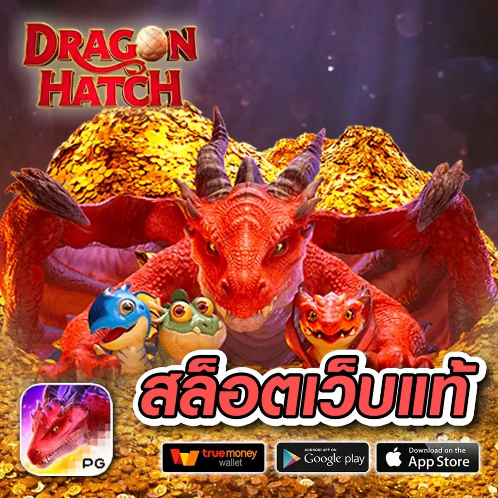 mexicano สล็อต แพลตฟอร์มเกมดัง ระบบทันสมัยและปลอดภัยที่สุด