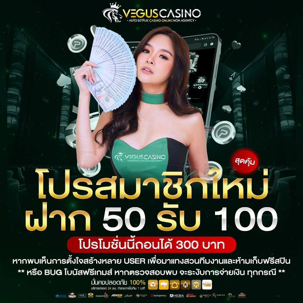 mg88 สล็อต เว็บตรง ระบบใหม่ล่าสุด เล่นง่ายจ่ายจริง