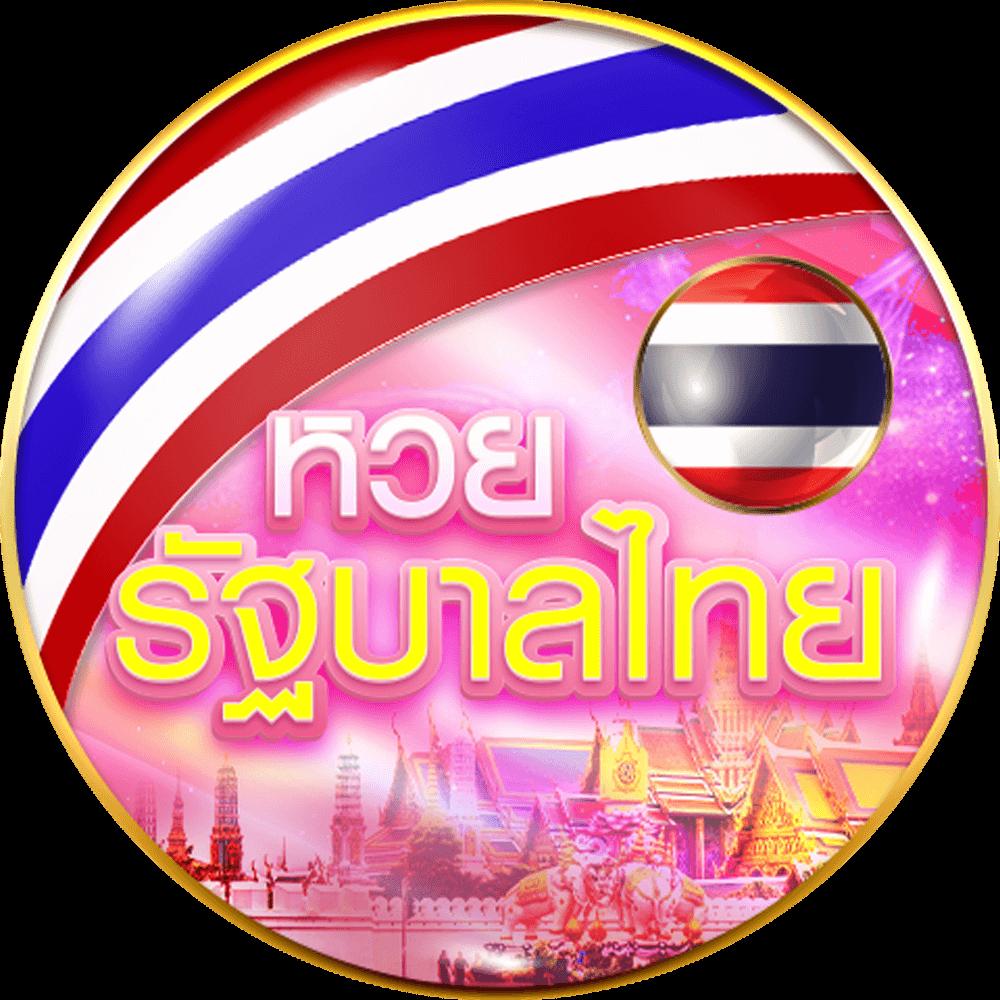 mgm99 คาสิโนสด ฝากถอนรวดเร็ว เล่นง่าย จ่ายเต็มระบบ