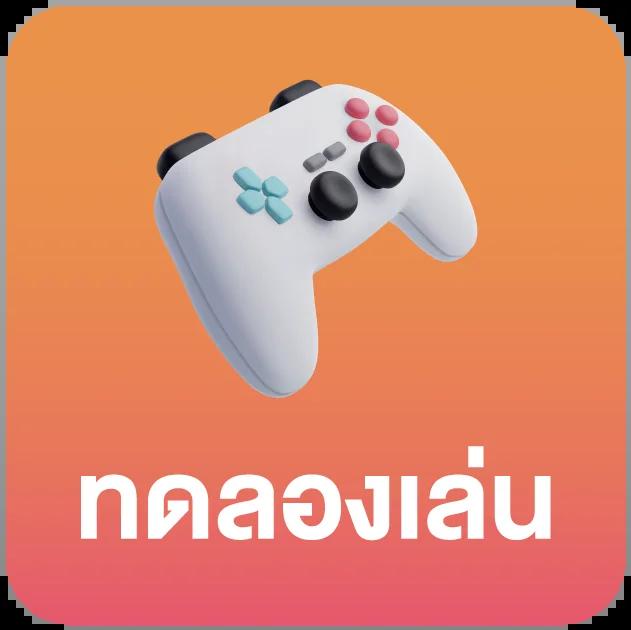 miami 1688 เครดิตฟรี คาสิโนสุดฮิต สมัครง่าย รับทันทีโบนัสก้อนโต