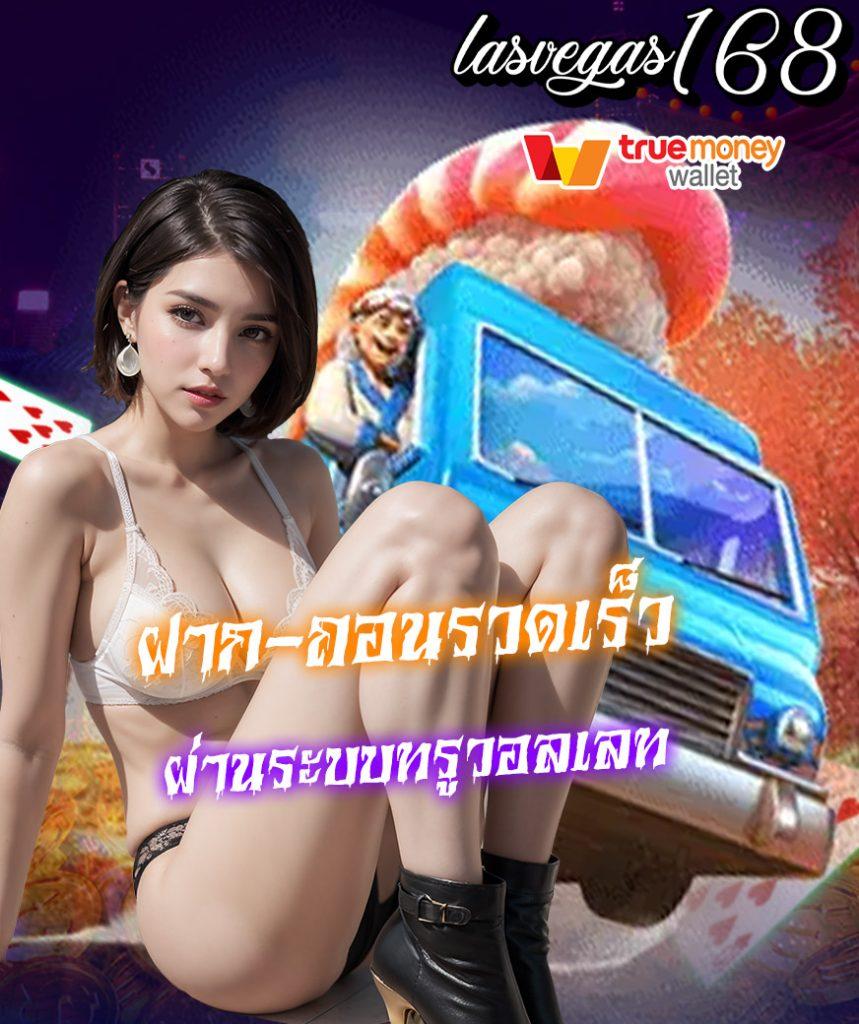 moopanda888 คาสิโนอันดับหนึ่ง สร้างรายได้ง่าย ไม่ผ่านเอเย่นต์
