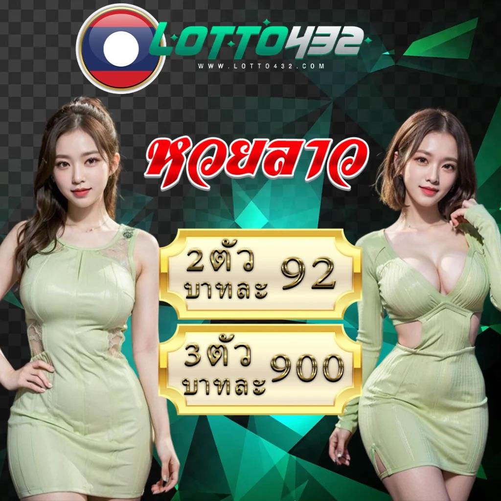 moov55 สล็อต เว็บตรงสล็อตมาแรง ครบทุกเกมในไทย