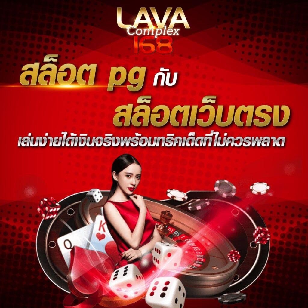 mummy555 คาสิโนออนไลน์ เกมใหม่ล่าสุด ทดลองเล่นฟรี ระบบทันสมัย