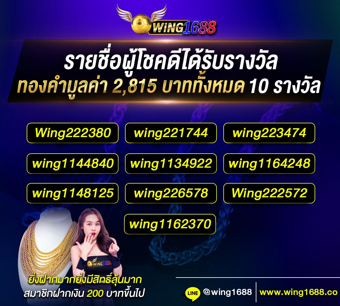 myplay vip สล็อต เว็บคาสิโนออนไลน์ชั้นนำ ระบบรวดเร็ว ทำกำไรแบบสุดคุ้ม