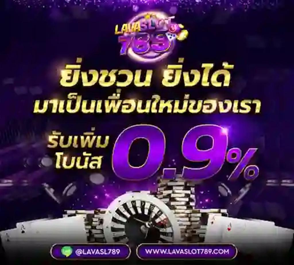 no168slot คาสิโนออนไลน์เปิดใหม่ เว็บตรง ระบบทันสมัยสุดน่าตื่นตาตื่นใจ