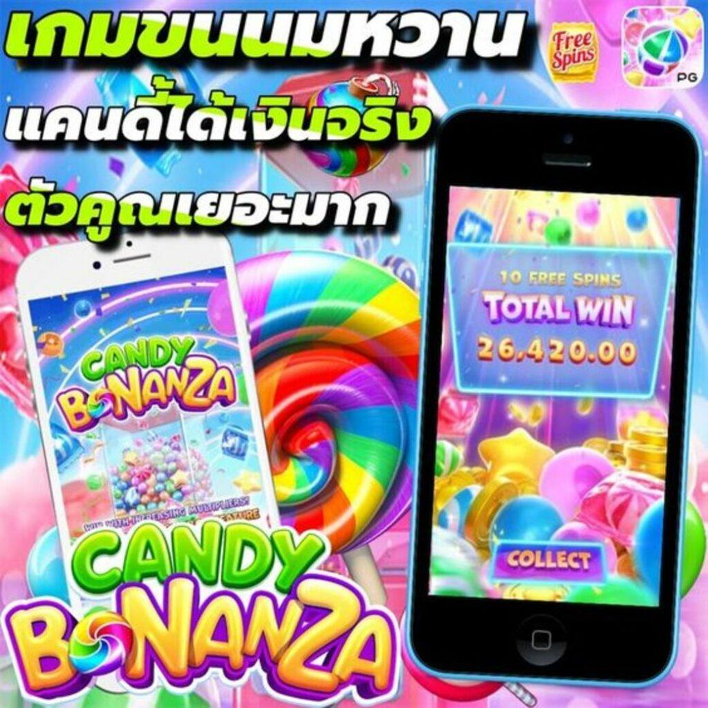 okslot888 คาสิโนออนไลน์ อันดับ 1 เล่นสล็อตแตกง่าย ฝากถอนออโต้
