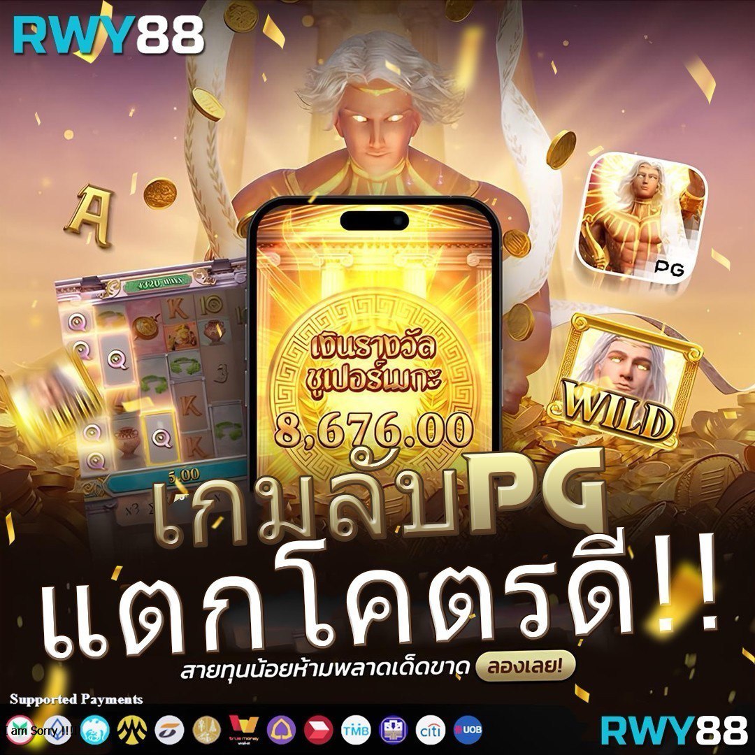 okคาสิโน เว็บเดิมพันครบครัน มาตรฐานระดับสากล สมัครง่าย รวยเร็ว