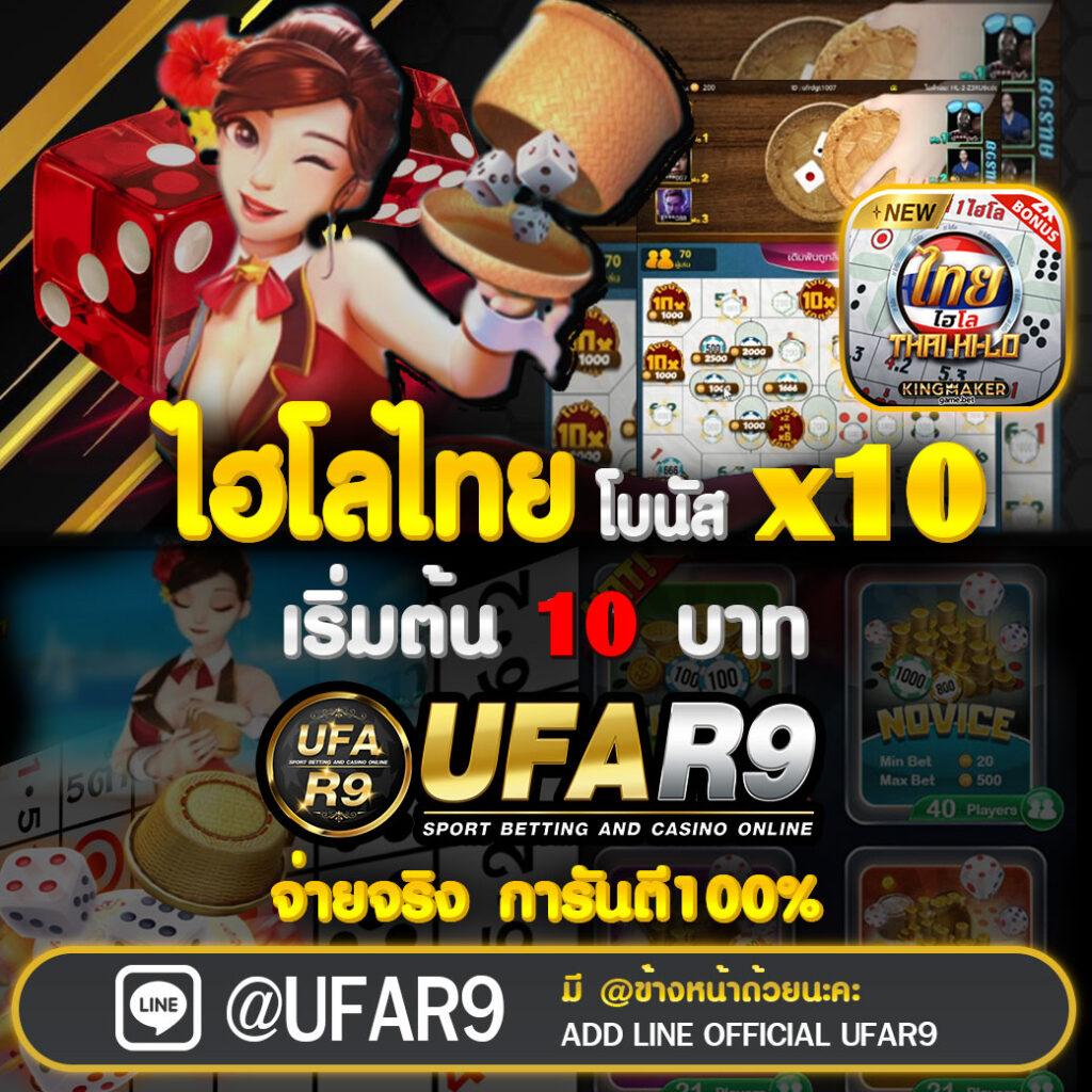 omg369win คาสิโนครบวงจร ระบบทันสมัย แทงง่าย ได้เงินจริง