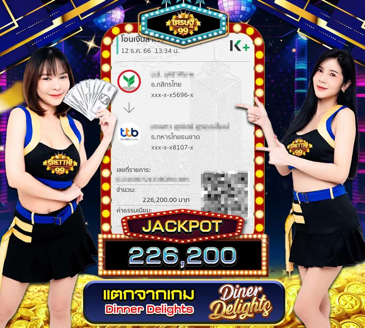 osmสล็อต คาสิโนออนไลน์ครบวงจร เติมเต็มทุกความสนุกแห่งการเดิมพัน