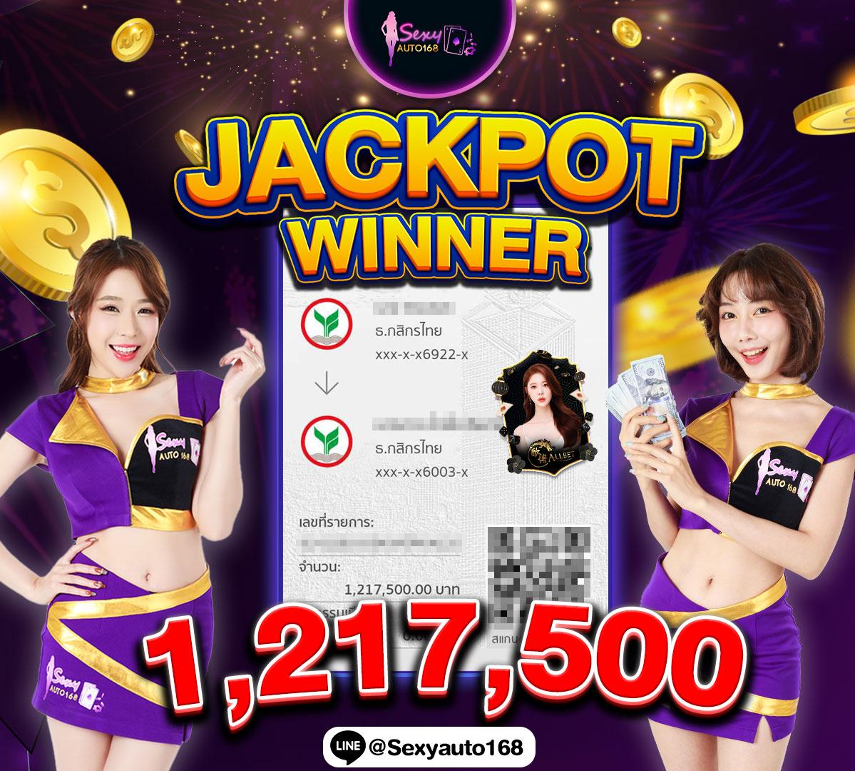 pay69 slot vip ฝาก-ถอนเร็ว เปิดโอกาสชนะง่ายสุดในไทย