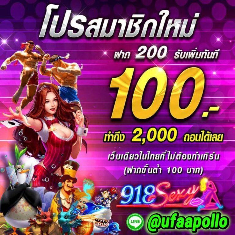 pg1234 slot เว็บตรง สล็อตแตกง่าย ฝากถอนออโต้ 2024