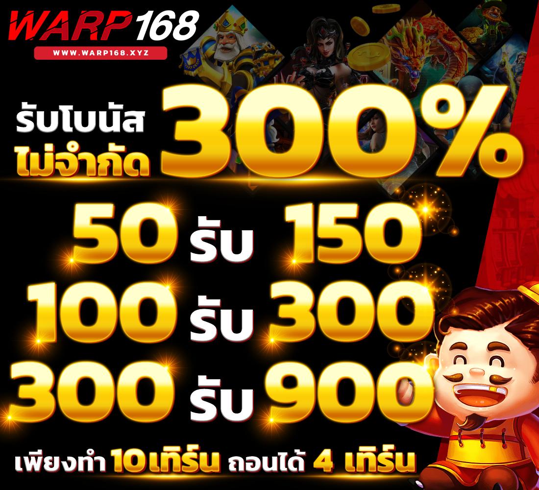 pg365 รวมเกมสล็อตใหม่มาแรง ปี 2024 พร้อมโปรโมชั่นโดนใจ