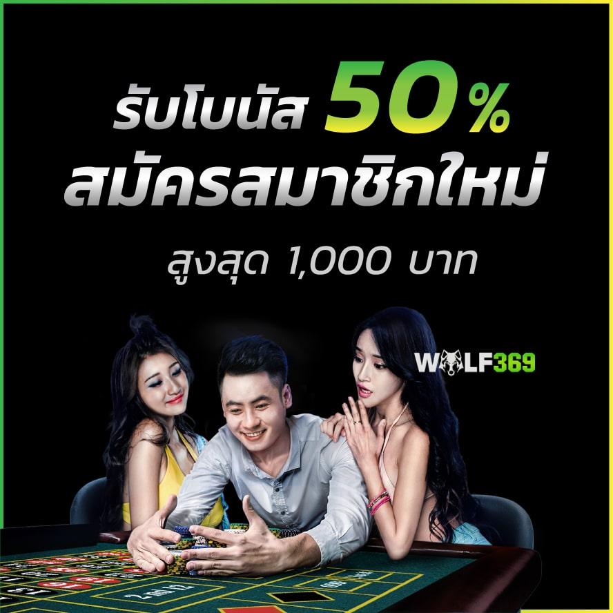 pg789 slot เว็บตรง คันเกมทำเงิน ใหม่ล่าสุด 2024