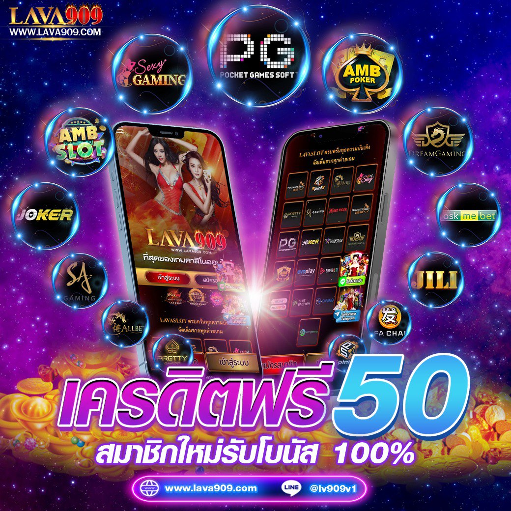 pg gold คาสิโนออนไลน์ไทย สมัครง่าย ถอนเร็วได้เงินจริง
