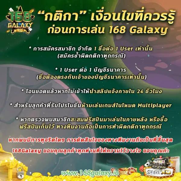pg joker888 คาสิโนชั้นนำ พร้อมโบนัสสุดคุ้ม 2024