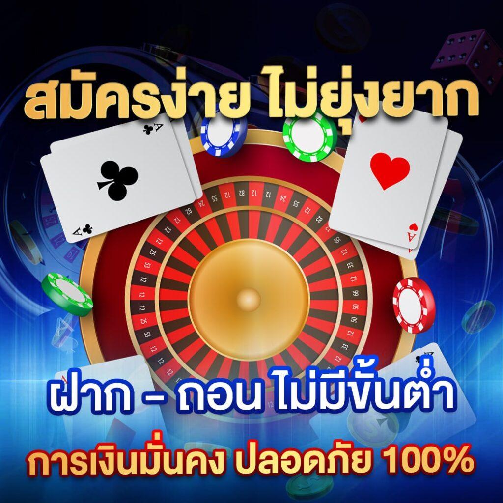 pg joker vip 19 รับ 100 เกมพนันแนวใหม่ มั่นใจในคุณภาพ