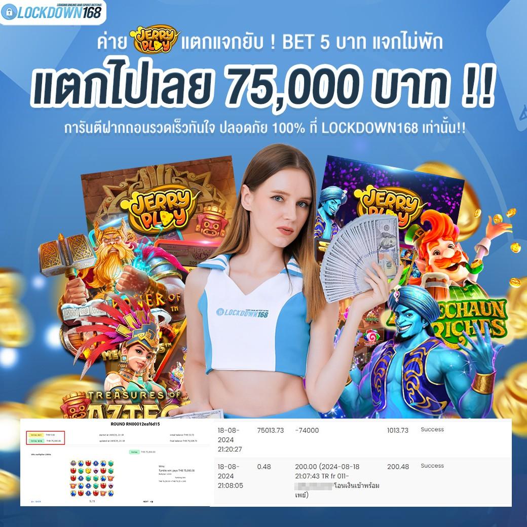 pg lava คาสิโนออนไลน์สุดฮิตอันดับหนึ่งในไทย| สมัครเลยวันนี้
