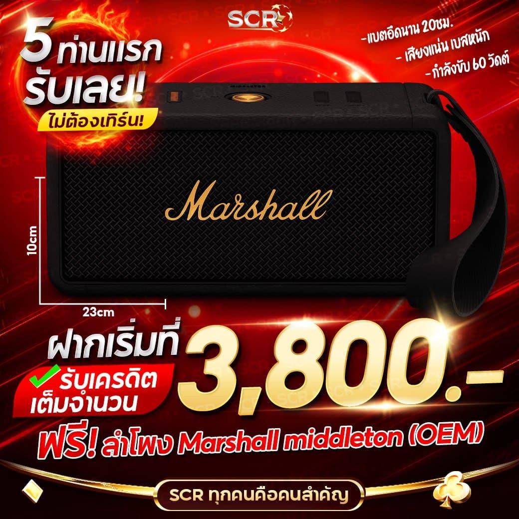 pg slot789 คาสิโนออนไลน์ยอดนิยม ระบบทันสมัย เล่นง่าย ชนะจุใจ