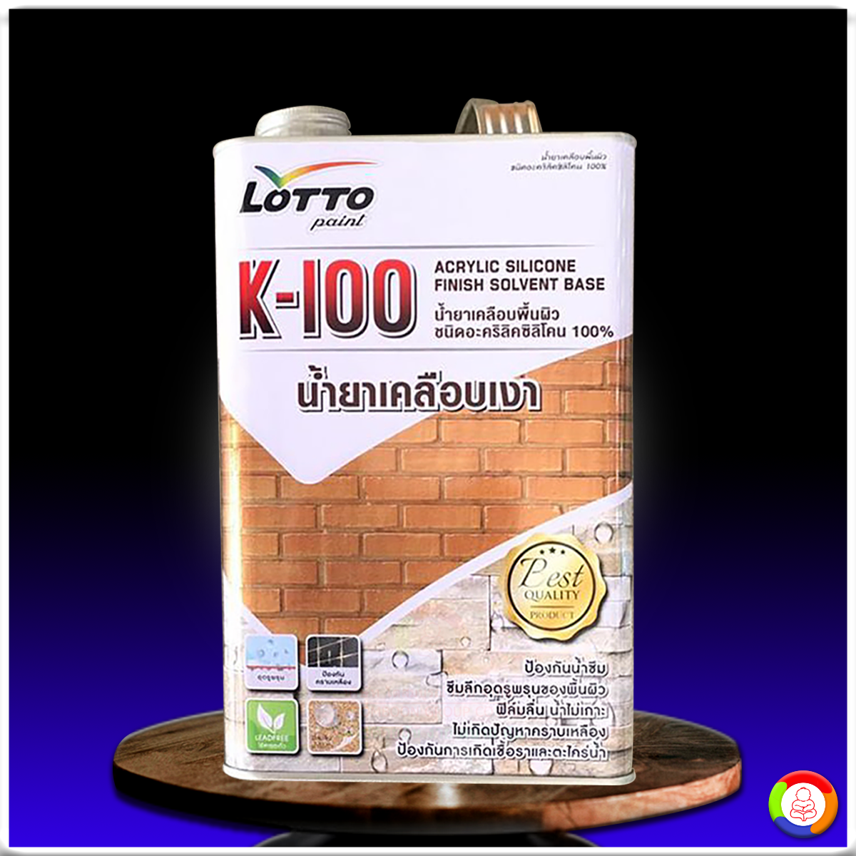 pg slot auto เว็บตรง สล็อตออนไลน์อันดับหนึ่ง ครบจบในที่เดียว