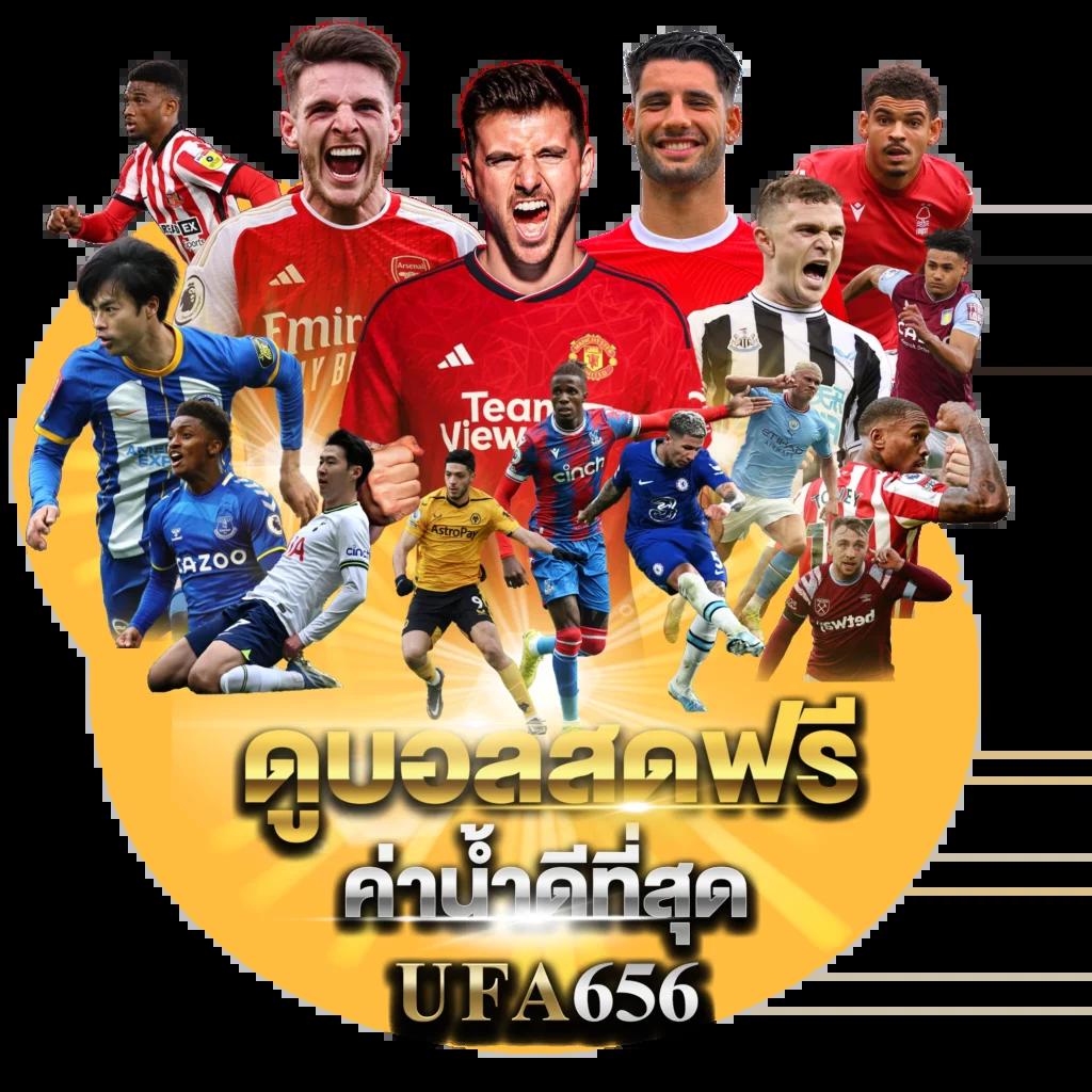 pg slot mega เว็บเดิมพันสล็อตใหม่ล่าสุด แจกโบนัสไม่มีหยุด