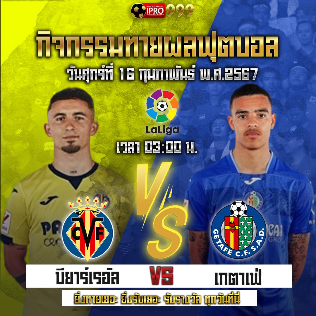pg slot ชมพู เกมคาสิโนสุดฮิต สร้างรายได้มหาศาลในไทย