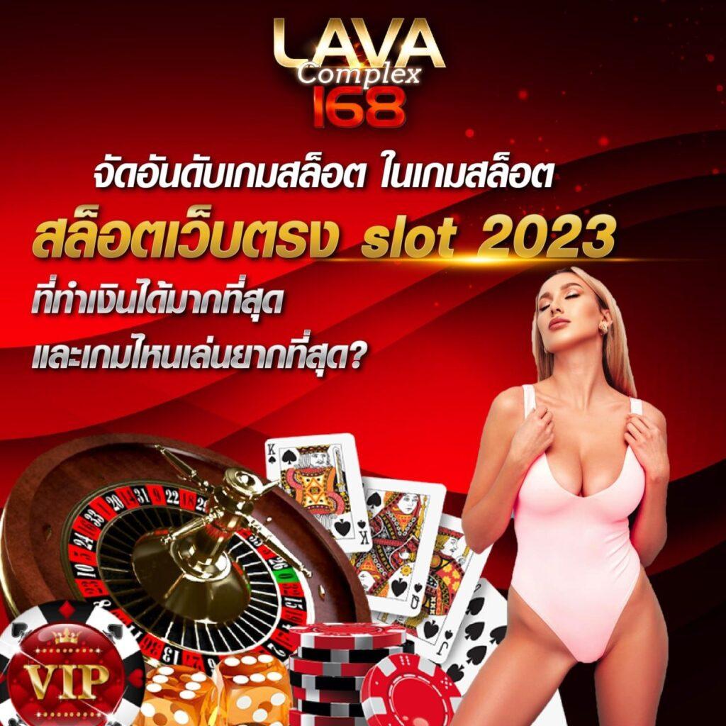 pg slot ฝากถอน ไม่มี ขั้นต่ำ รับโบนัสจัดเต็มทุกยอดเดิมพัน