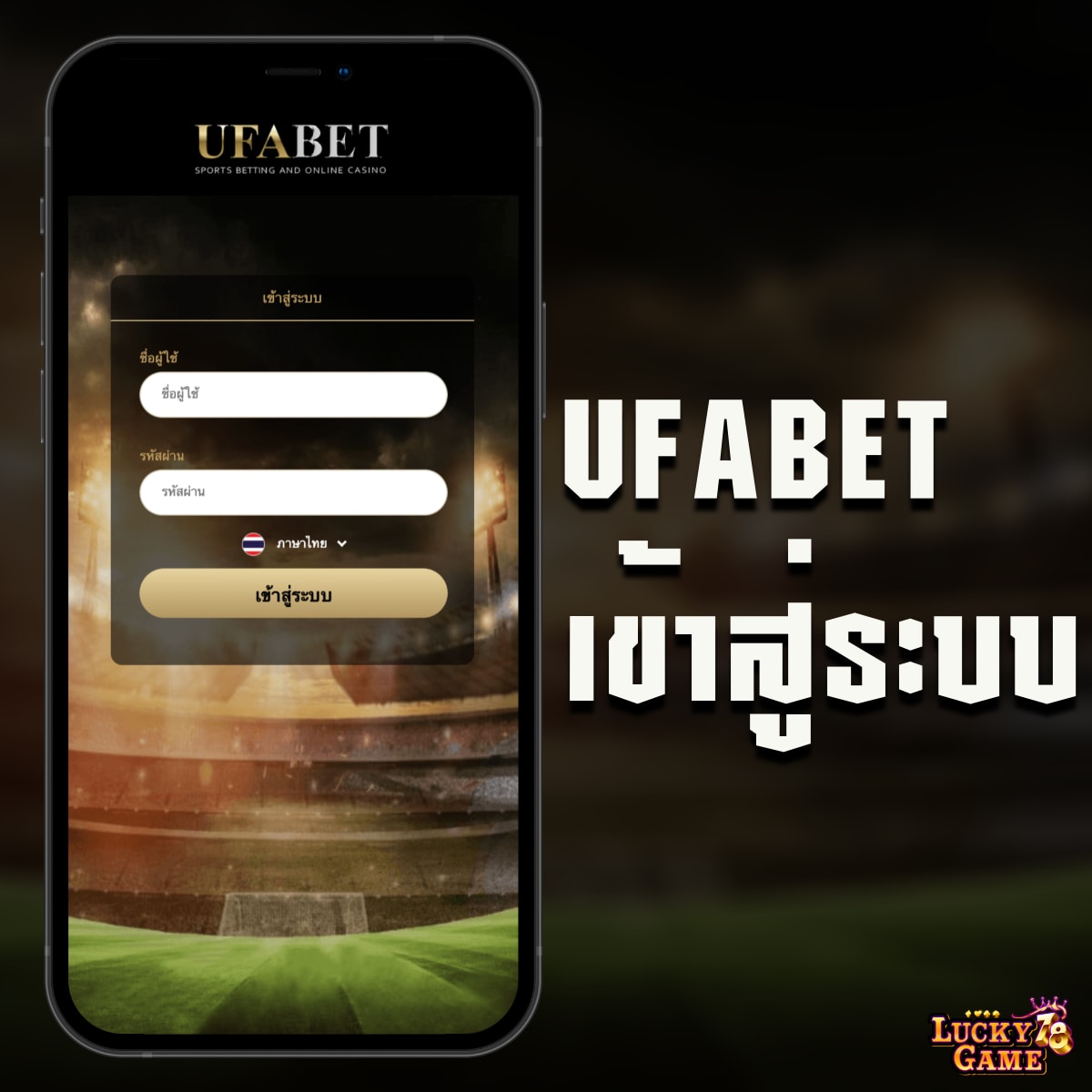 pg slot เครดิต ฟรี เว็บเกมสล็อตสุดฮิตด้วยโปรโมชั่นสุดคุ้มแน่นอน