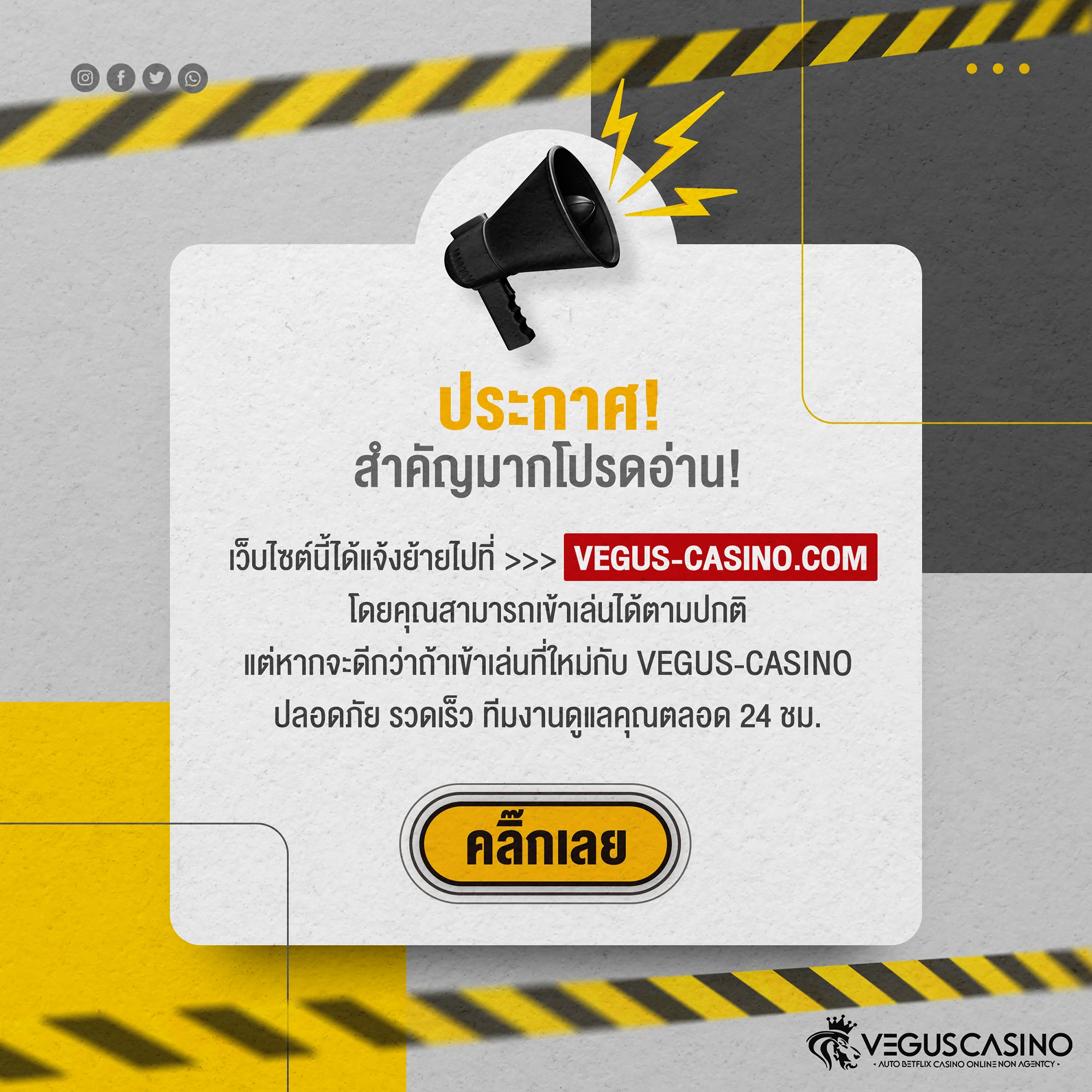 pg slotสีชมพู เว็บตรงโบนัสแตกง่ายที่สุดในไทยในปี 2023
