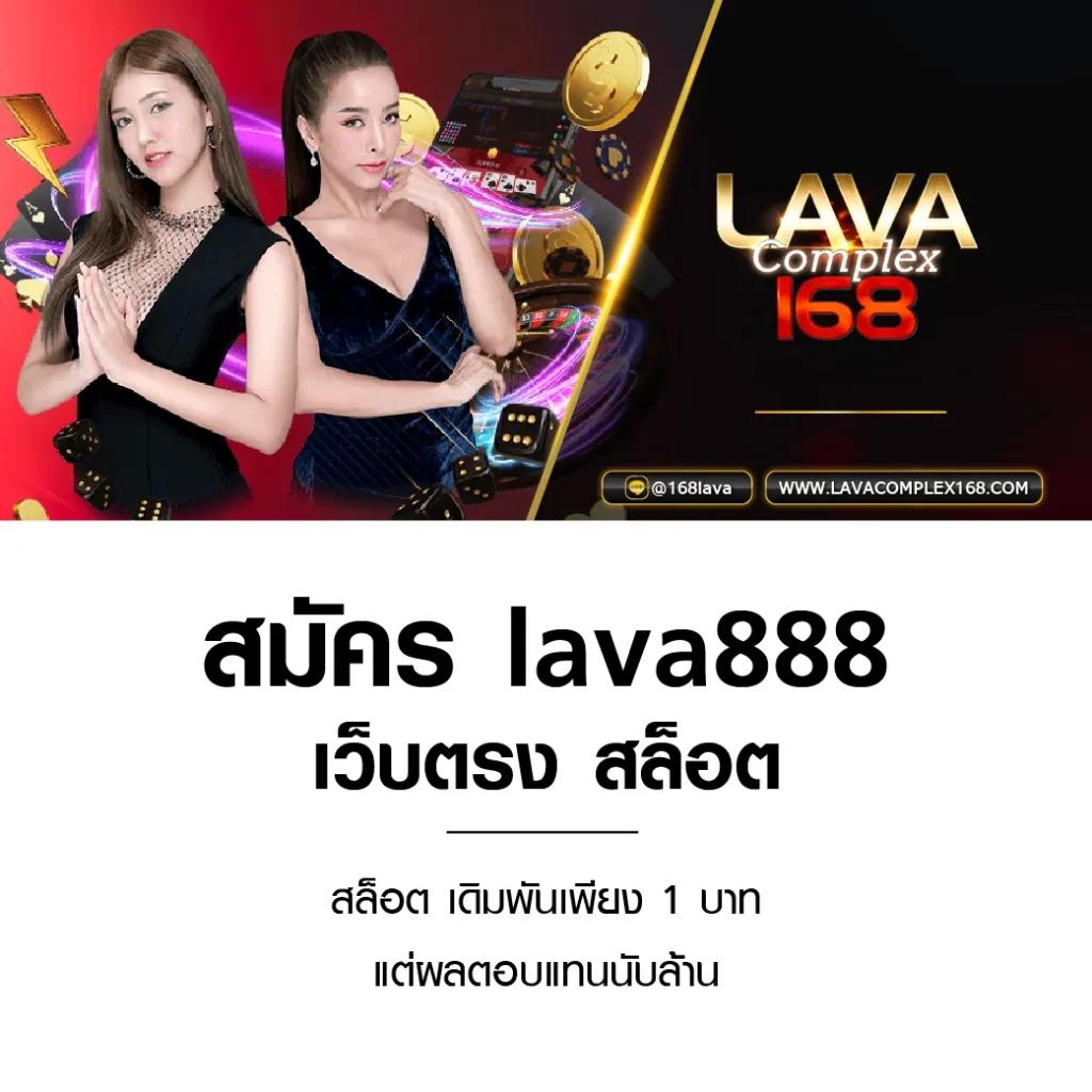 pg win คาสิโนออนไลน์อันดับหนึ่ง พร้อมโปรโมชั่นสุดคุ้มที่สุดในไทย