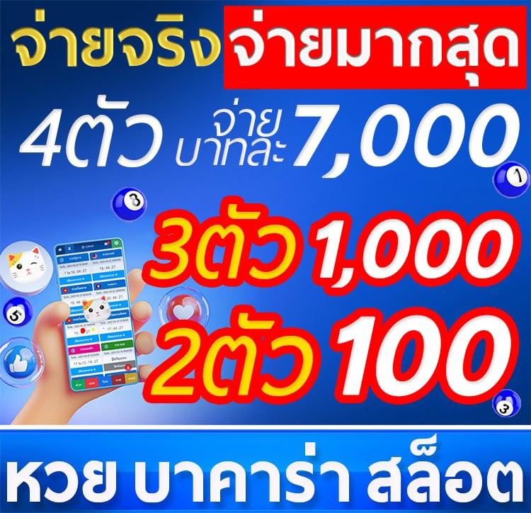 pg ยักษ์ เขียว เว็บใหม่ล่าสุด เกมดัง ฟรีเครดิต 2024