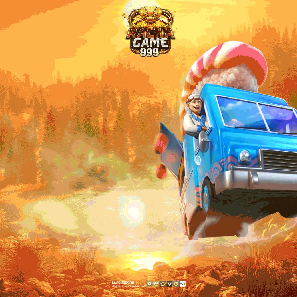 pgautoslot แพลตฟอร์มเกมใหม่ล่าสุด ระบบเสถียรสุดในไทย