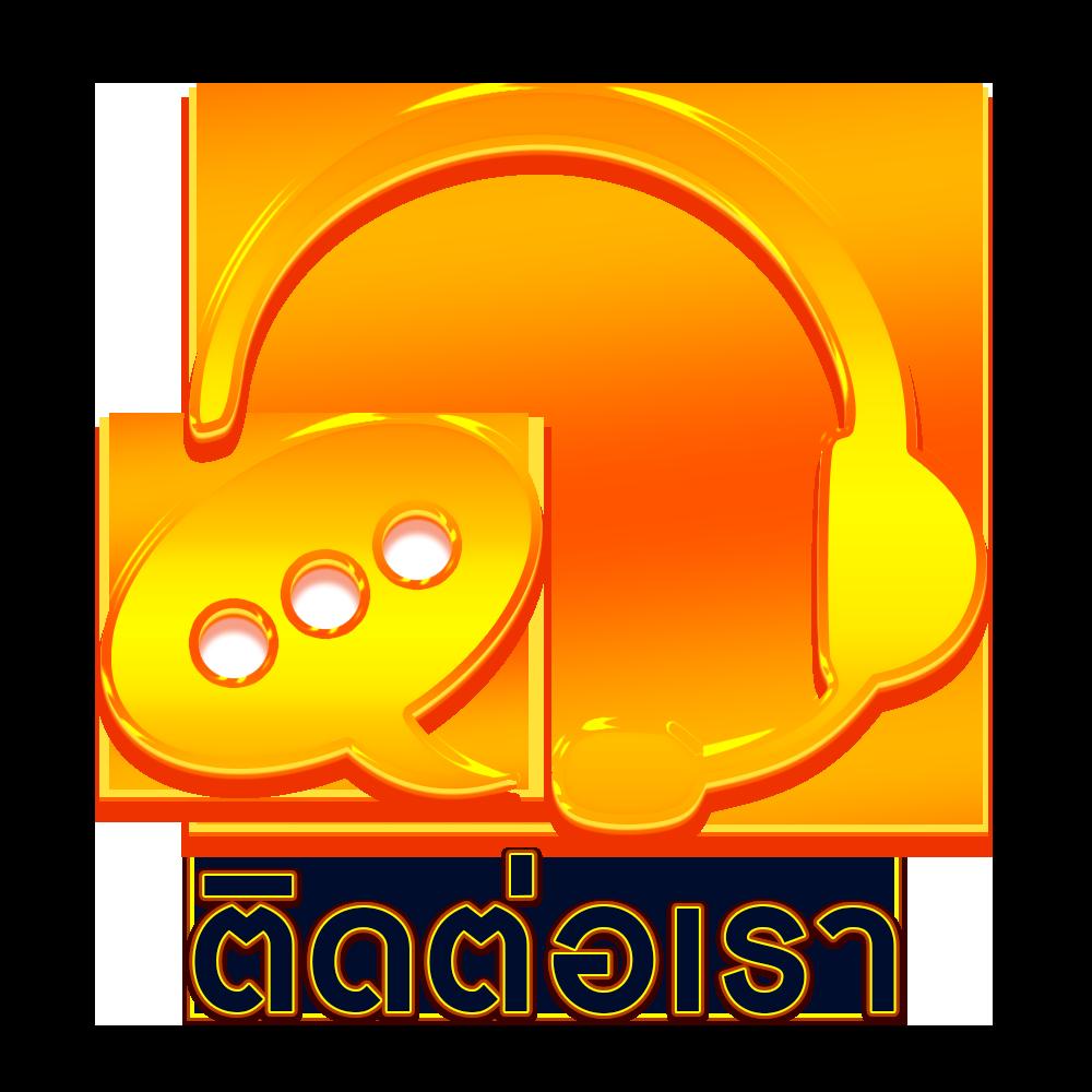 pgg369 คาสิโนออนไลน์ชั้นนำ โบนัสมากมาย มาตรฐานระดับโลก