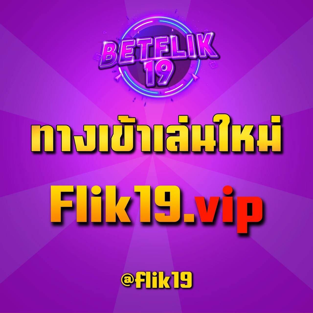 pgplay168 คาสิโนชั้นนำ ระบบทันสมัยพร้อมโบนัสสุดคุ้ม