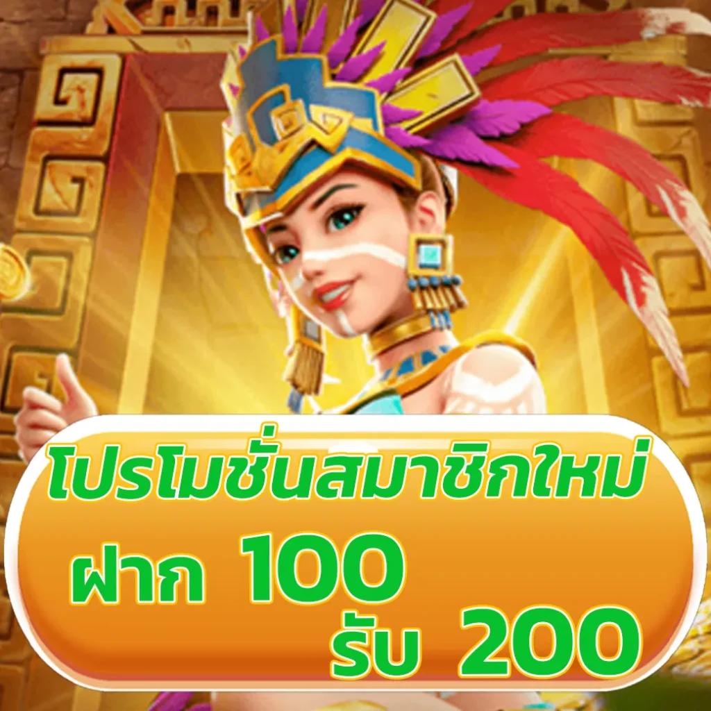 pgslot5g แพลตฟอร์มสล็อต เกมคาสิโนสุดมันส์ เล่นง่าย รับโบนัสเพียบ