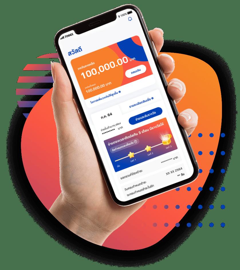pgslot80 แพลตฟอร์มสล็อตชั้นนำ พีจีอันดับ 1 ของเมืองไทย 2024