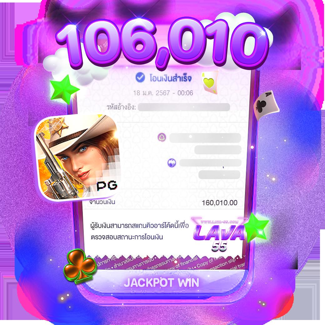 pgslot888 เว็บตรง รวมเกมสล็อตใหม่ล่าสุด ระบบเสถียร ฝาก-ถอนอัตโนมัติ