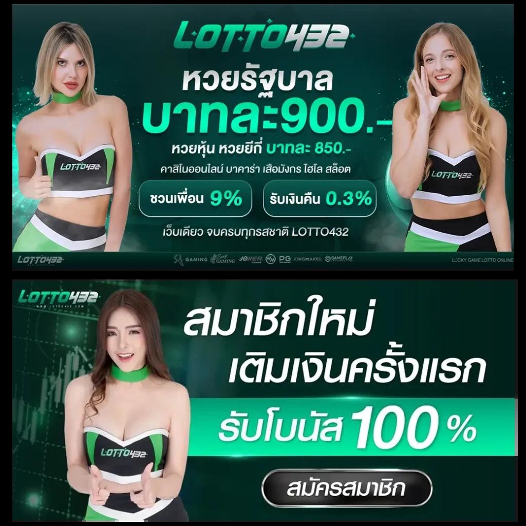 pgslotcash คาสิโนออนไลน์สุดฮิต ระบบดีที่สุด รวมเกมใหม่ล่าสุด