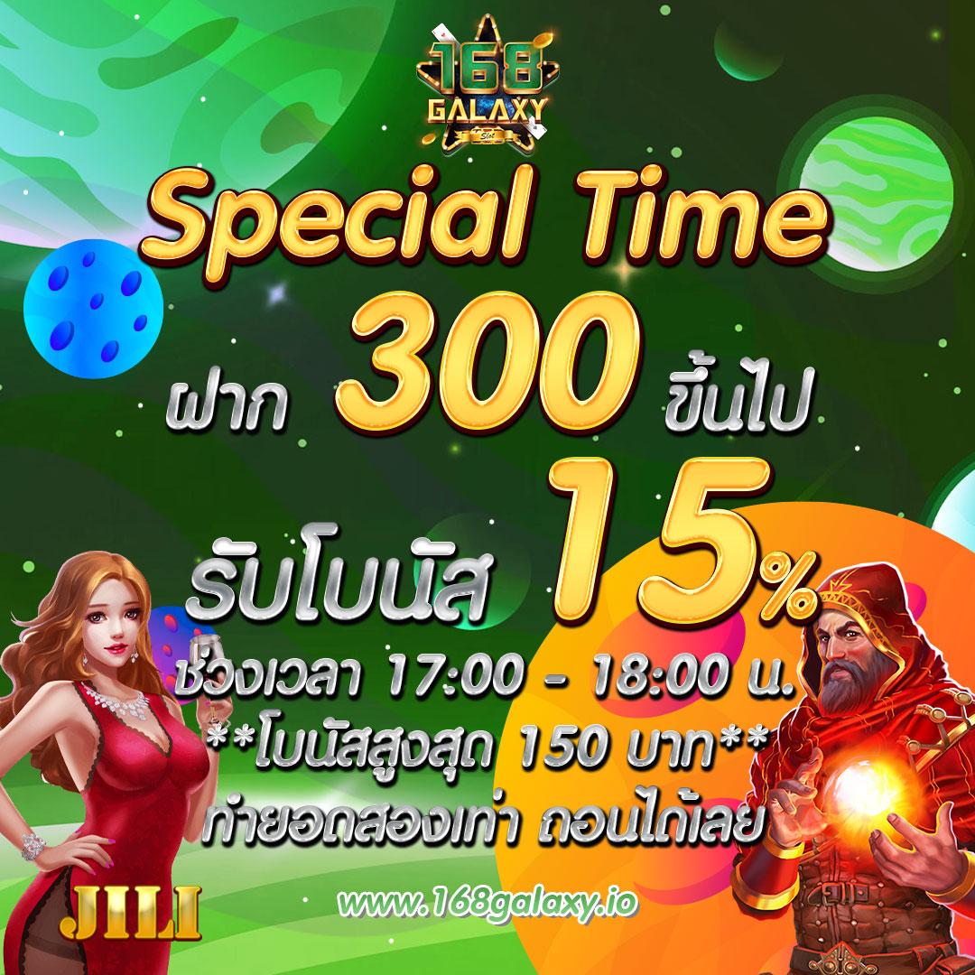 pgslotgame 888 เว็บสล็อตใหญ่ที่สุด ระบบทันสมัย เล่นง่าย ได้เงินจริง