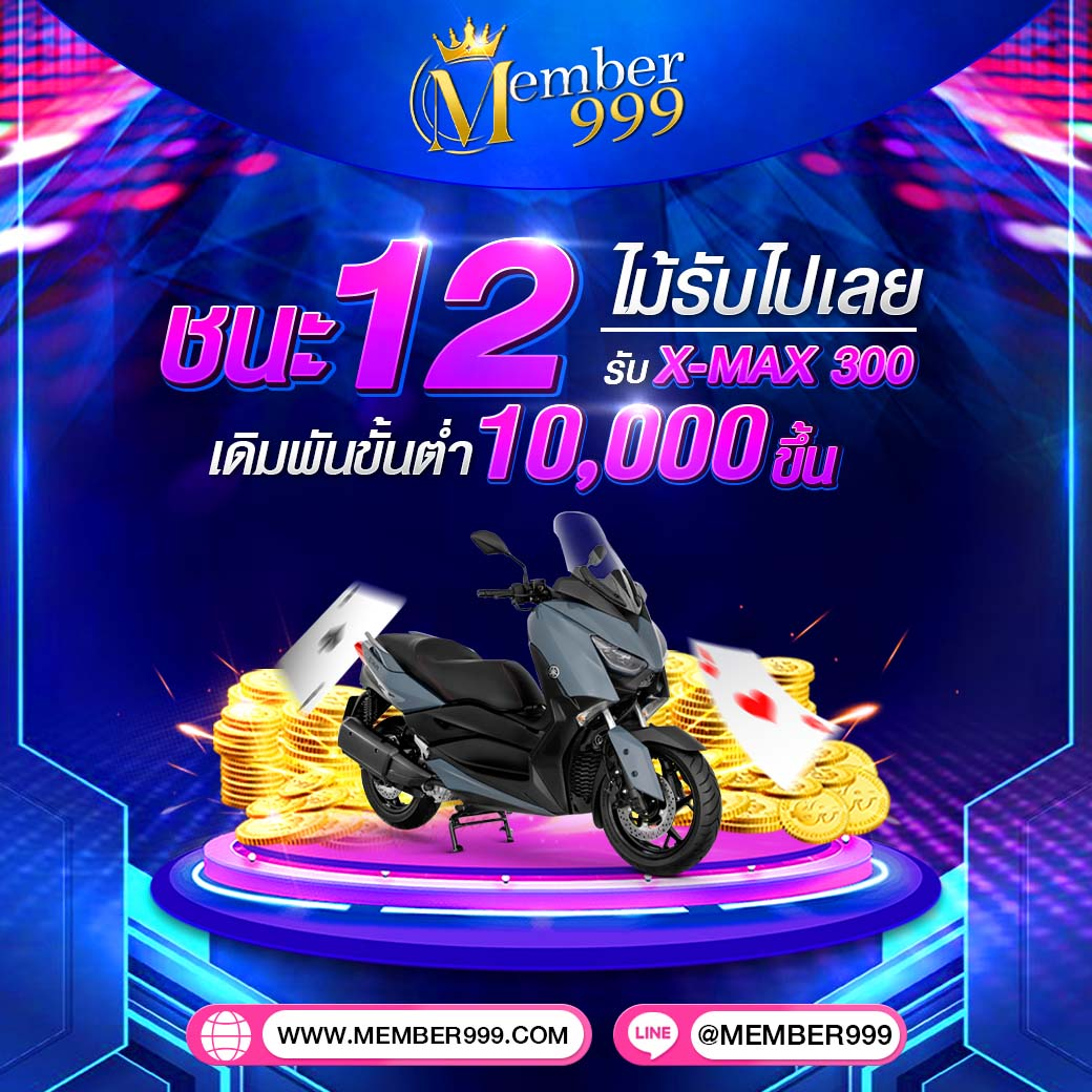 pgslotngo เว็บสล็อตออนไลน์อันดับหนึ่ง มาตรฐานระดับสากล 2024