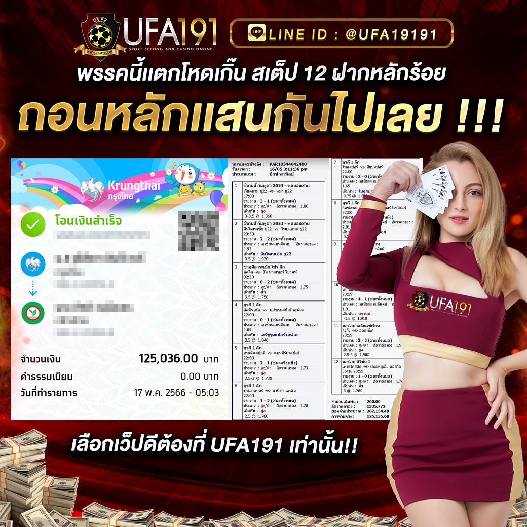 pgชมพู คาสิโนคุณภาพ พร้อมโปรโมชั่นจัดเต็ม 2024