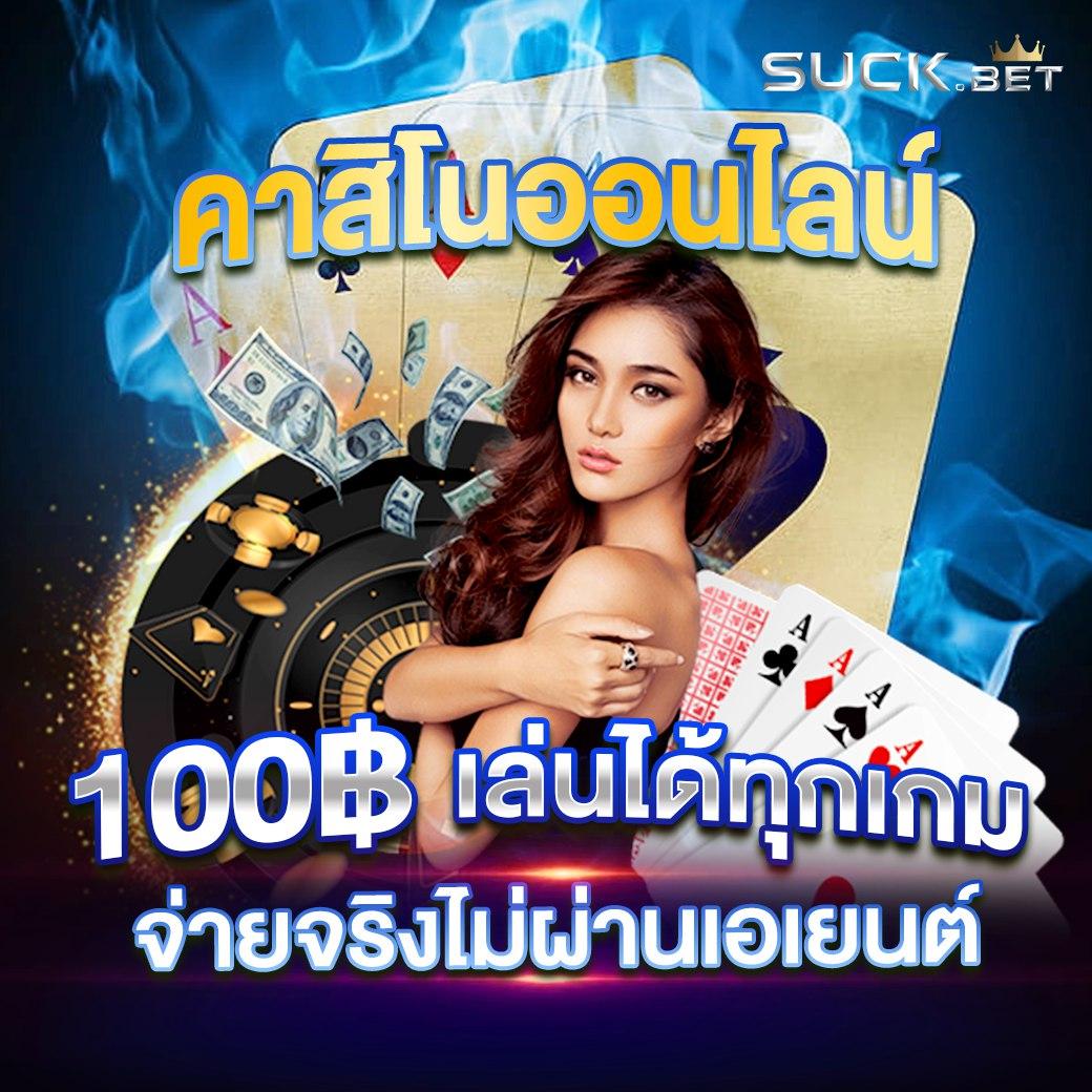 pjx slot แหล่งรวมความสนุกและเทคนิคเล่นสล็อตทันสมัย